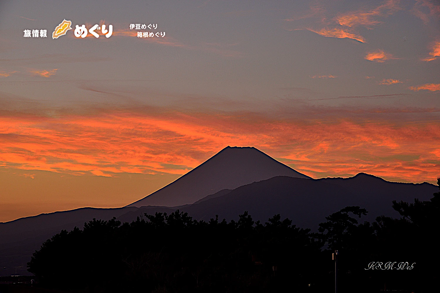沼津千本浜からの富士山の写真