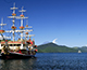 箱根海賊船の写真