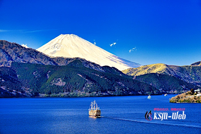 箱根芦ノ湖と富士山と海賊船