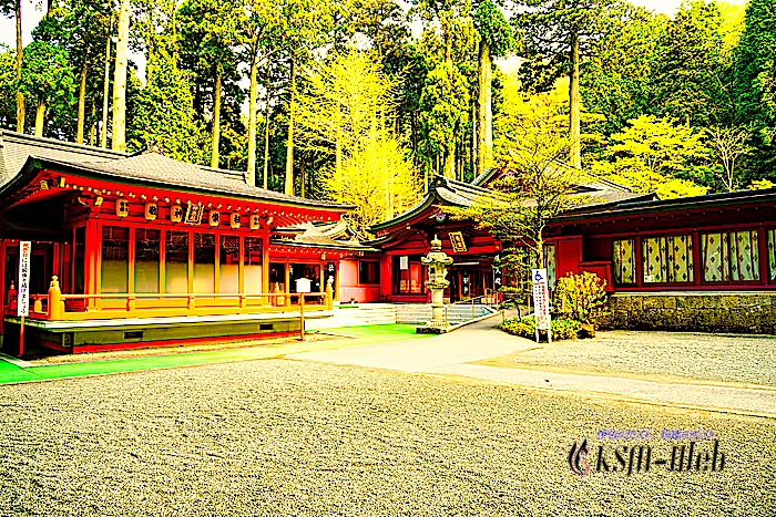 箱根神社儀式殿