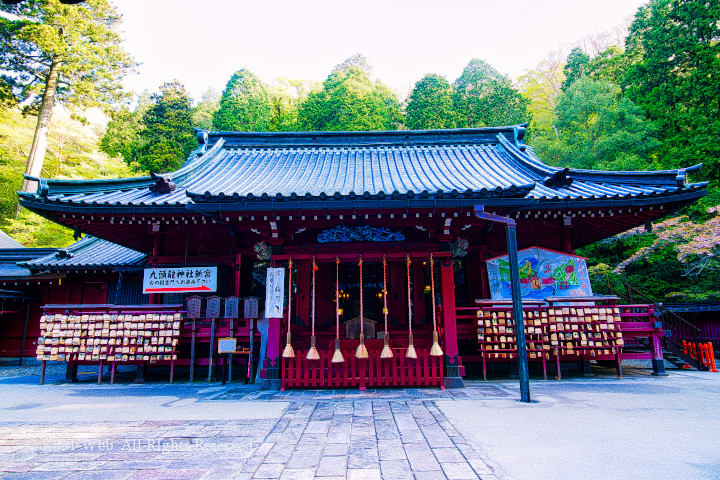 箱根神社