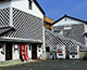 下田開国記念博物館の写真