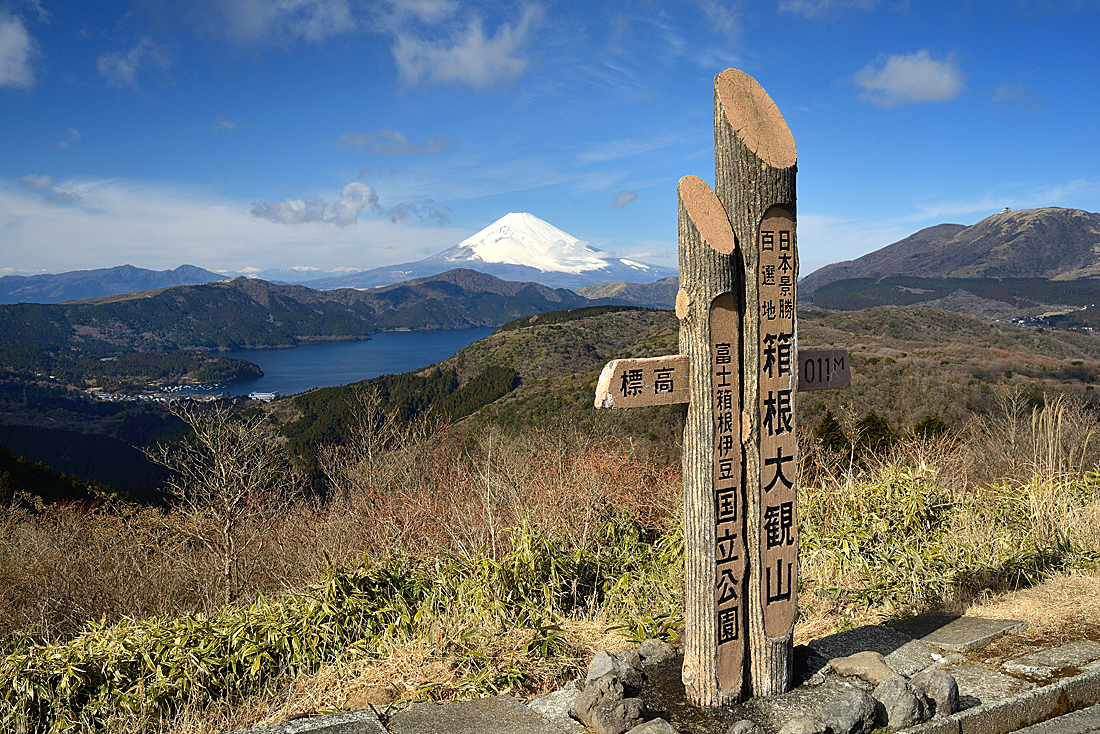 箱根大観山からの富士山